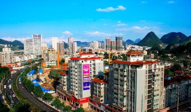 貴州一座地級市,下轄一區、一縣、一市、一特區