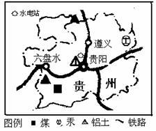 讀&ldquo;某工業部門在某城市及其附近地區運輸成本和土地成本的變化曲線圖 .回答下列各題.小題1:影響圖中曲線形態變化的主要因素是①交通通達度 ②技術水平③環境優劣 ④距城市中心的遠近A.①②B.③④C.①④D.②③小題2:如果綜合考慮運輸成本和土地成本.該工業企業最適宜布局在A.①地B.②地C.③地D.④地 題目和參考答案--精英家教網--