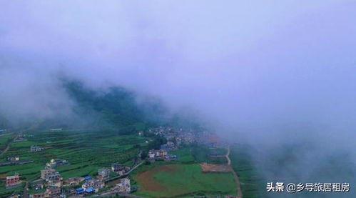 六盤水草原下的美麗村莊,住在19 的天然空調里,你想來避暑嗎
