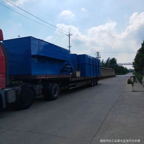 解析關于醫院污水處理的技術工藝流程及工藝選擇