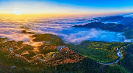 六盤水市盤州大洞竹海旅游景區(qū)