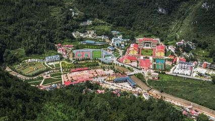 六盤水消夏文化節(jié)|確認過眼神,遇上美麗涼都