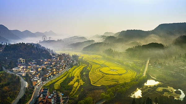 貴州省(六盤水市)盤州市 "歸園田居,趣享鄉(xiāng)韻"游