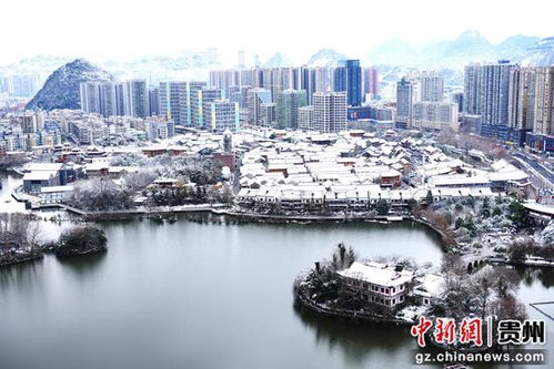 貴州六盤水 白雪扮靚涼都 民眾盡享雪趣