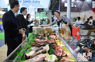 四海一家 進(jìn)博會上共享美味