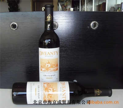 批發【王朝dyeanty】750ml高級干紅葡萄酒_食品、飲料_世界工廠網中國產品信息庫