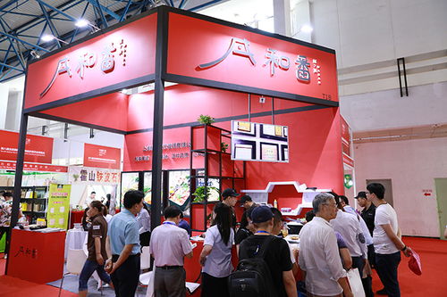 2019年北京餐飲供應(yīng)產(chǎn)業(yè)博覽會(huì) 最新資訊