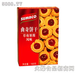 曲奇餅干 草莓風(fēng)味 現(xiàn)面向全國(guó)招商 金龍食品貿(mào)易