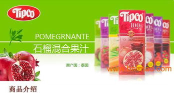 上海金蘭物流公司批發(fā)供應(yīng)新舊設(shè)備進(jìn)口,食品類進(jìn)口,外貿(mào)代理,木材 石材進(jìn)口