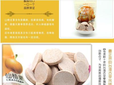 浙江進出口貿易公司休閑食品代付外匯代理服務