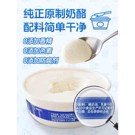 芝士蛋糕烘焙工具與貿(mào)易食品的完美融合